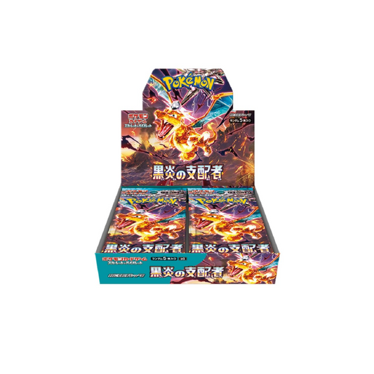 Urbanglide Japanese Pokémon Scarlet & Violet Ruler of the Black Flame Booster Box (Japanese) – Rare & Exclusive Cards