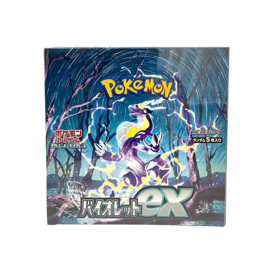 Urbanglide Japanese Pokémon Violet Booster Box – Rare & Exclusive Cards