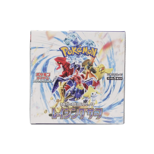 Urbanglide Pokémon Raging Surf Box – Official Pokémon TCG Product