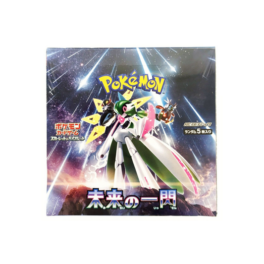 Urbanglide Japanese Pokémon Scarlet & Violet Booster Box - Future Flash SV4M Japanese – Rare & Exclusive Cards