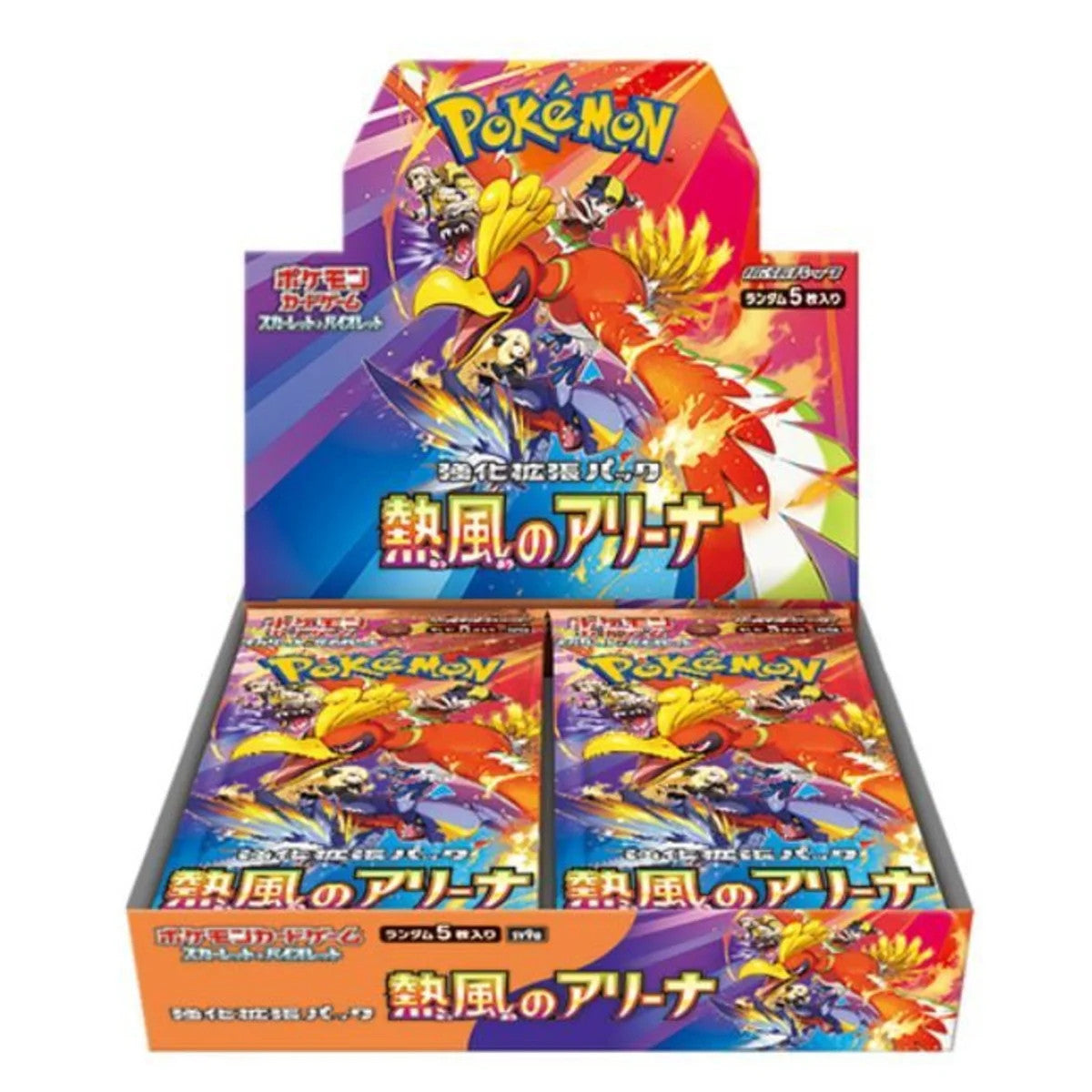 Urbanglide Japanese Pokémon TCG Heat Wave Arena - Japanese Booster Box – Rare & Exclusive Cards