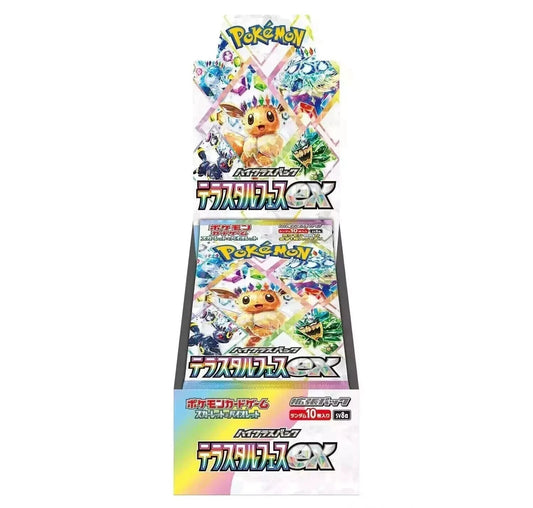 Urbanglide Japanese Pokémon TCG Terastal Festival ex - Japanese Pokémon Booster Box (SV8a) – Rare & Exclusive Cards