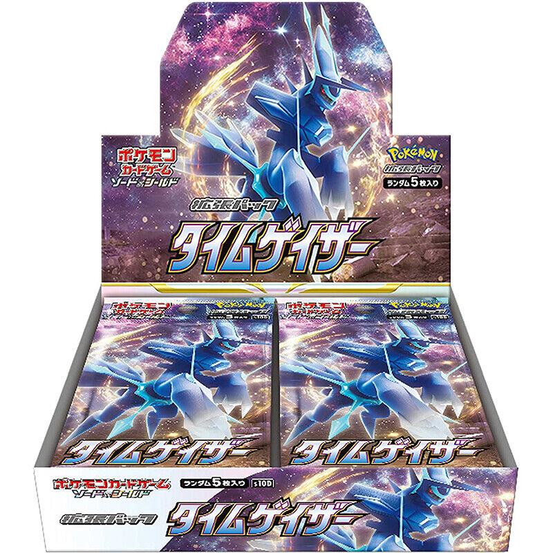 Urbanglide Japanese Pokémon TCG Sword & Shield - Expansion Pack Time Gazer s10D Booster Box – Rare & Exclusive Cards