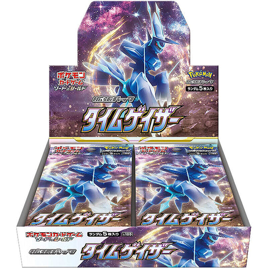 Urbanglide Japanese Pokémon TCG Sword & Shield - Expansion Pack Time Gazer s10D Booster Box – Rare & Exclusive Cards
