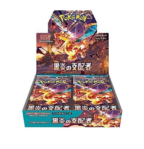 Urbanglide Japanese Pokémon TCG Obsidian Flames - Ruler Of The Black Flame Booster Box – Rare & Exclusive Cards