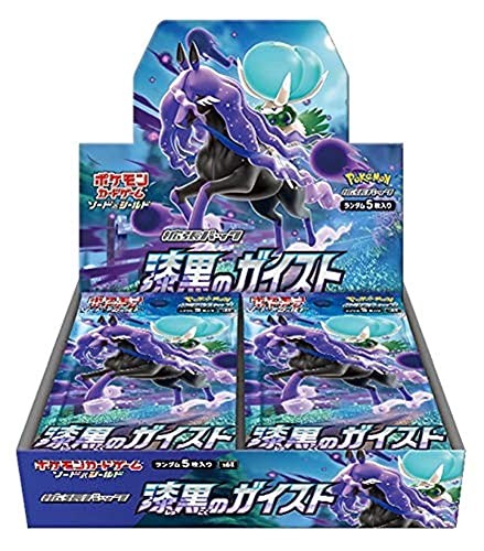 Urbanglide Japanese Pokémon TCG Sword & Shield - Jet Black Geist Booster Box (Japanese) – Rare & Exclusive Cards