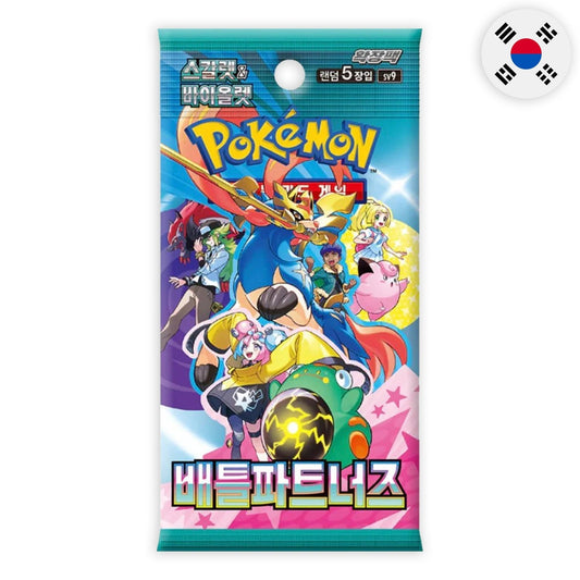 Urbanglide Pokémon TCG Korean Battle Partners SV9 - Booster Pack – Authentic Japanese Pokémon Cards