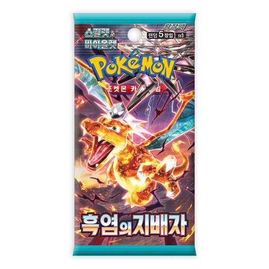 Urbanglide Pokémon TCG Ruler of the Black Flame SV3 Booster Pack (Korean) – Authentic Japanese Pokémon Cards