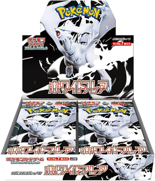 Urbanglide Japanese Pokémon TCG Scarlet & Violet - Japanese White Flare Booster Box – Rare & Exclusive Cards