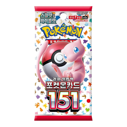 Urbanglide Booster Pack – Authentic Japanese Pokémon Cards